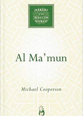 Al Ma’mun book cover